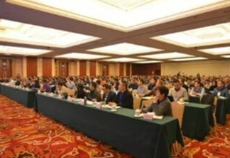 。國家市場監督管理總局、科學技術部、工業和信息化部、海關總署、中國機械工業聯合會等領導出席了本次會議。